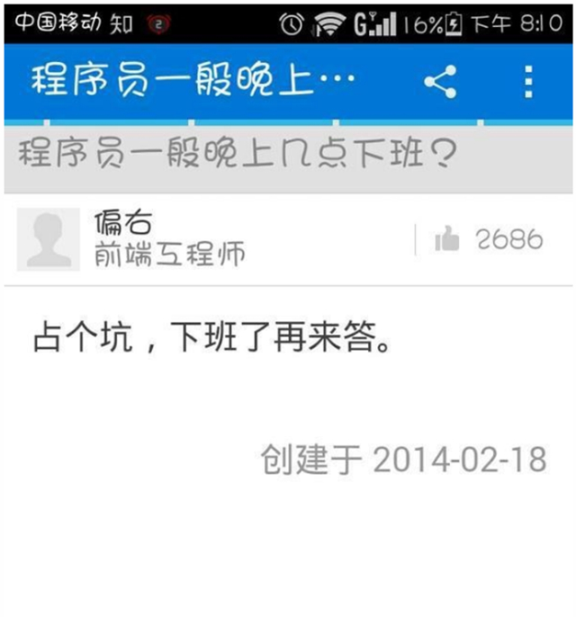 大数据