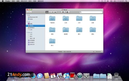 PC安装MAC图文教程