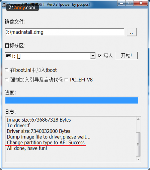 PC安装MAC图文教程