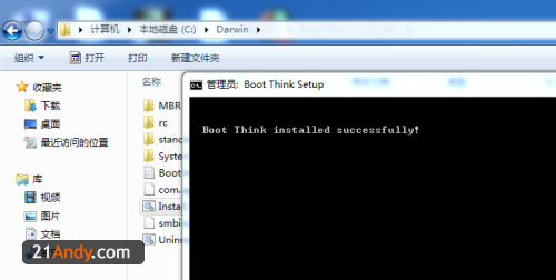 PC安装MAC图文教程