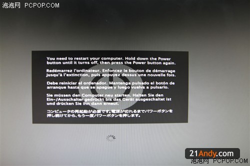 PC安装MAC图文教程