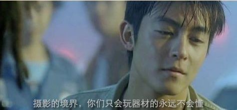 《向陈老师致敬!!》摄影的境界,你们这些只会玩器材的永远不会懂。。 《向陈老师致敬!!》摄影的境界,你们这些只会玩器材的永远不会懂。。